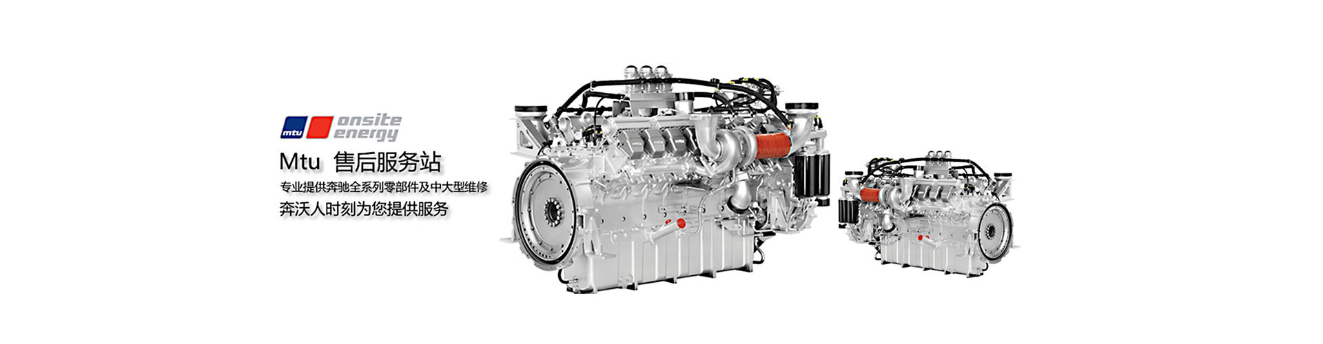 歡迎您來到專業(yè)的控制與保護(hù)開關(guān)廠家-能曼電氣控制與保護(hù)開關(guān)公司網(wǎng)站！公司專業(yè)生產(chǎn)各種控制與保護(hù)開關(guān)等配電產(chǎn)品，歡迎大家聯(lián)系洽談合作!控制與保護(hù)開關(guān)專線:400-882-8558